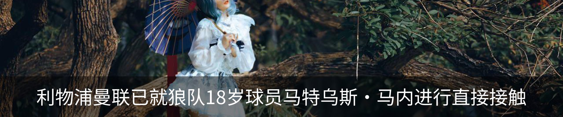 资讯中心