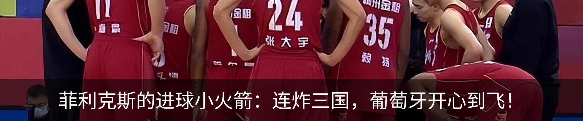 资讯中心